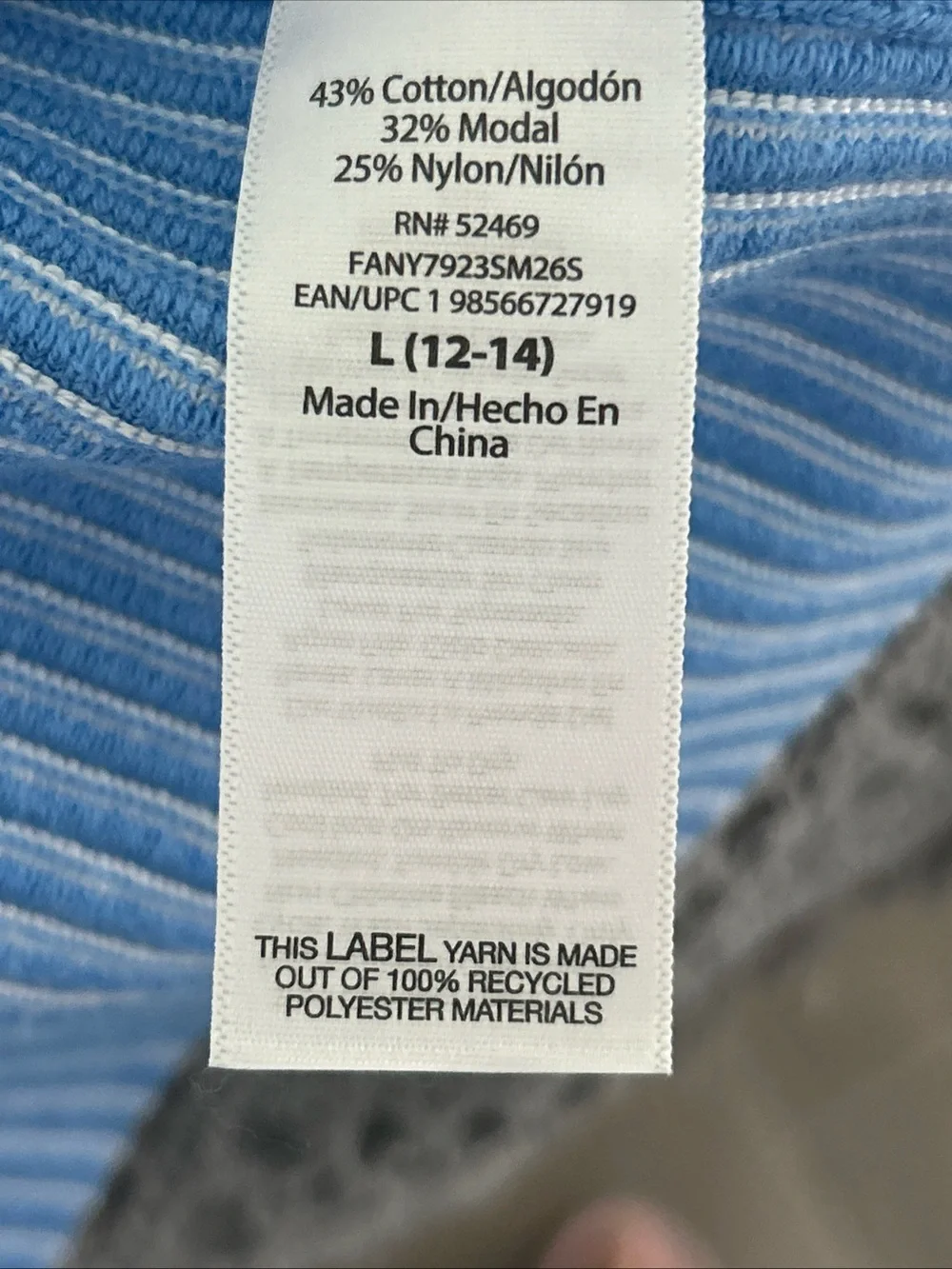 Free Assembly Women's Ribbed Stitch Tiered Skirt Blue/White- Size Large (12-14)